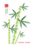 低碳生活