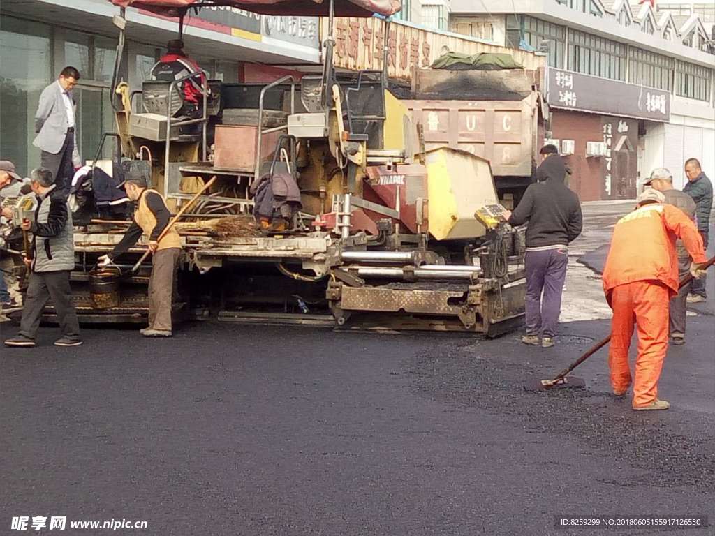 道路整修