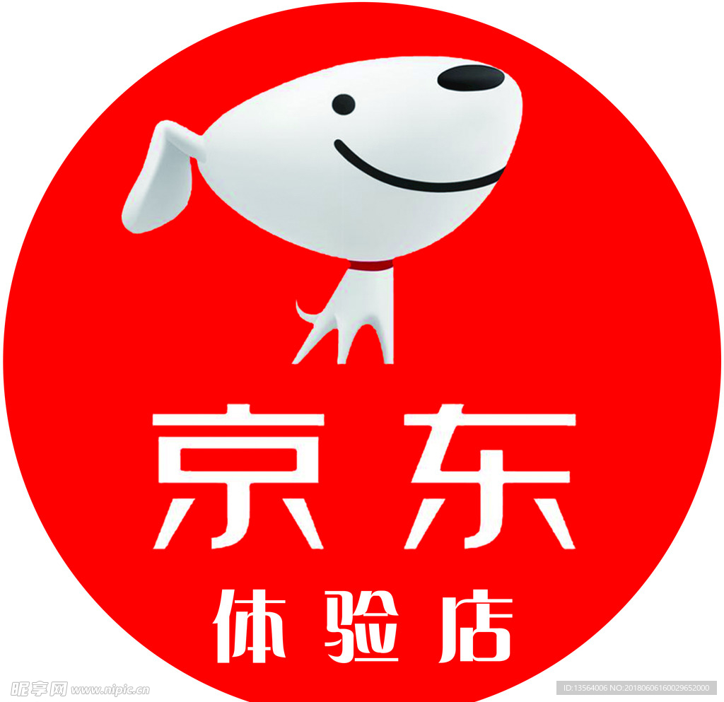 京东标志