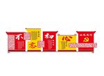 党建文化墙