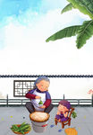 卡通奶奶包粽子端午节广告背景