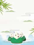 卡通粽子