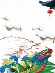 端午节海报