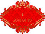 婚礼 logo