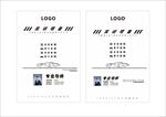 汽车教育讲师信息表单
