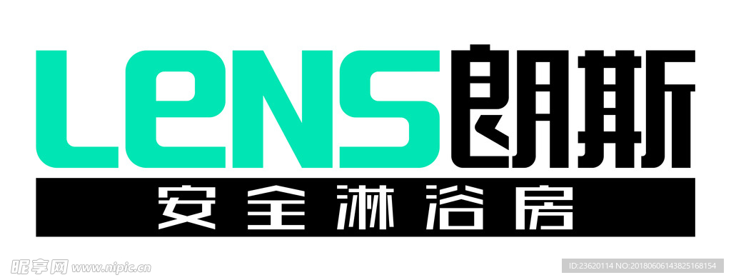 朗斯LOGO