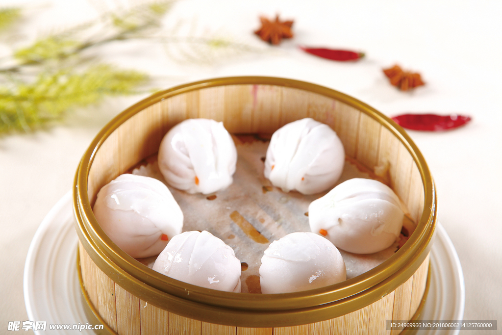 蒸饺