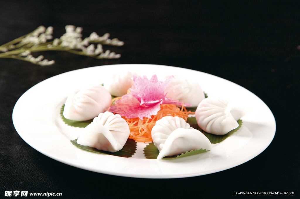蒸饺