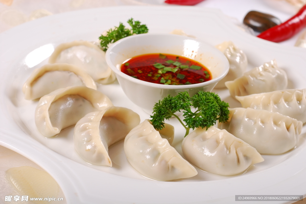 蒸饺