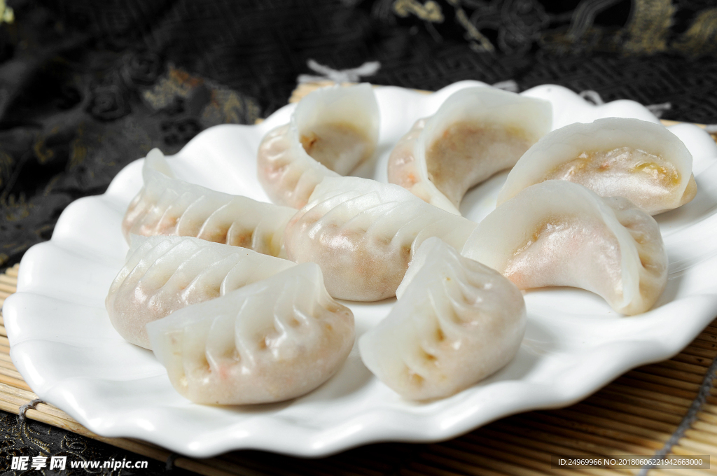 蒸饺