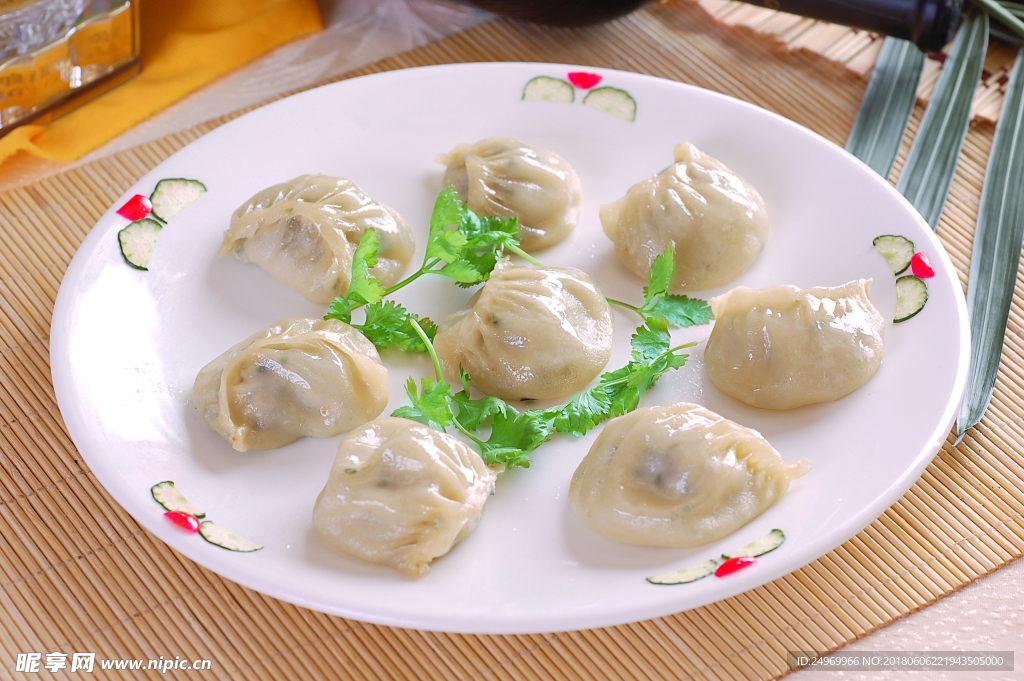 蒸饺