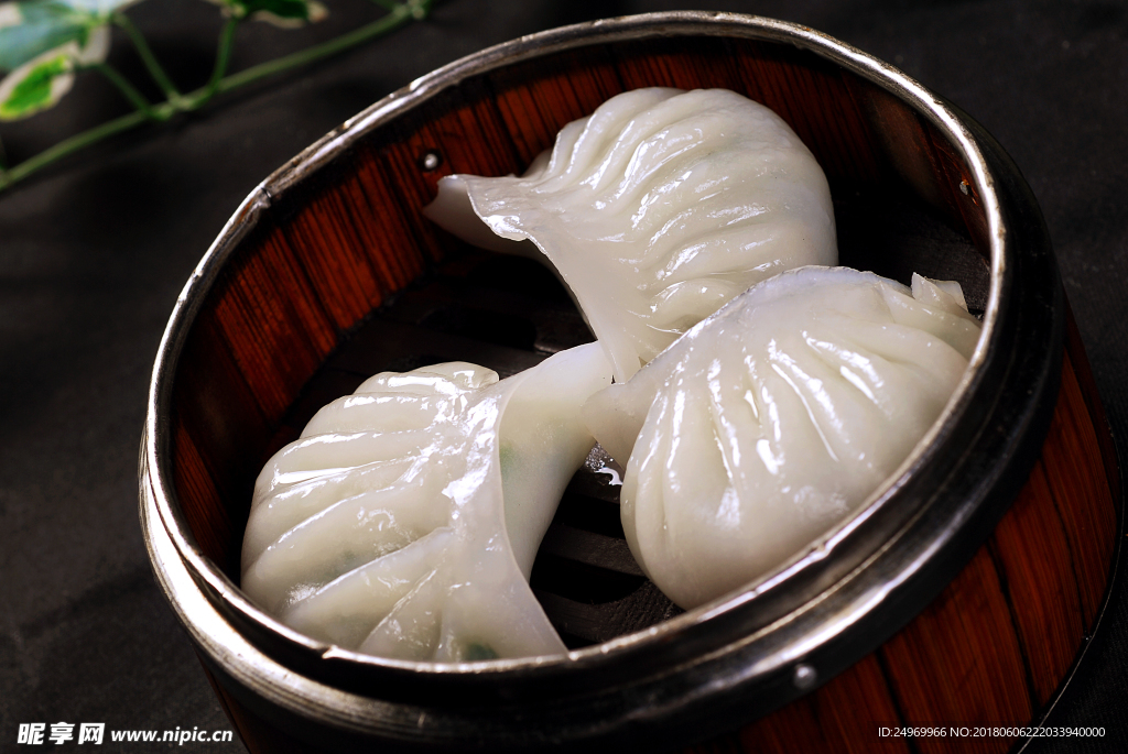 蒸饺