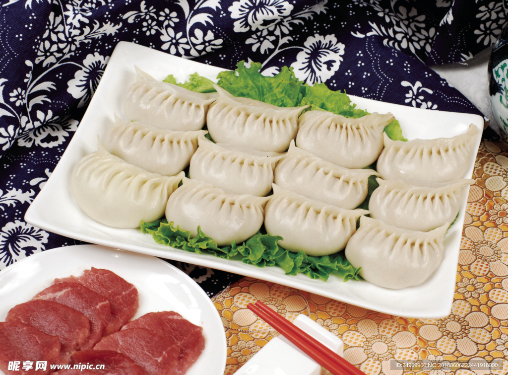 蒸饺