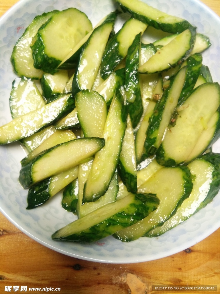 青瓜