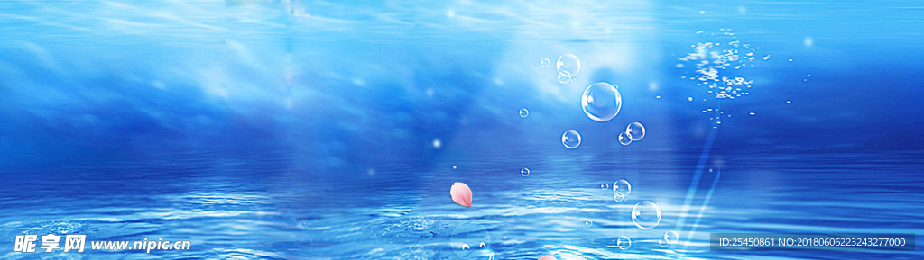 夏季清凉水冰块banner背景