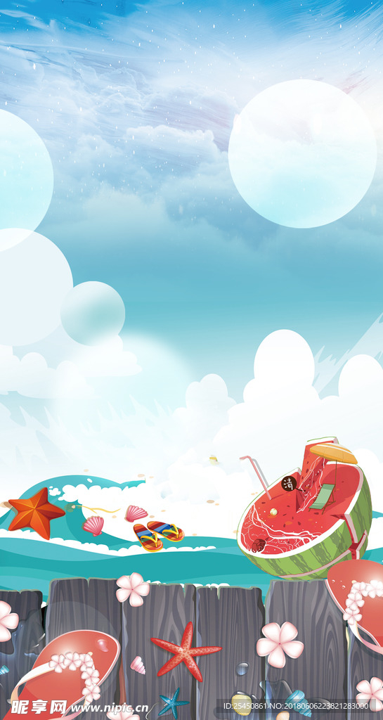 夏季水果西瓜背景