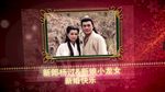婚礼视频AE片头模板
