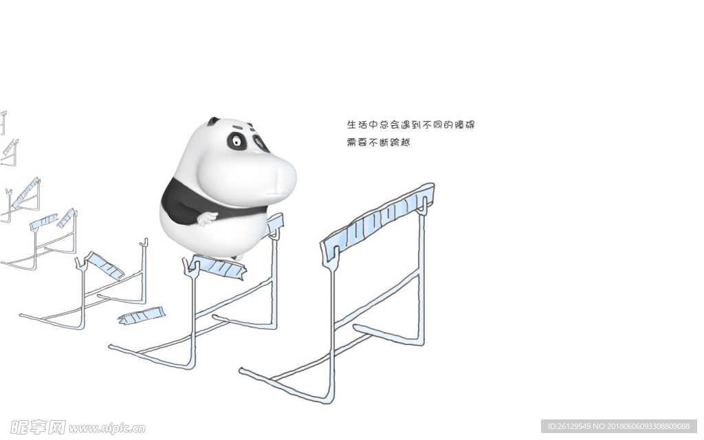 电脑壁纸 背景