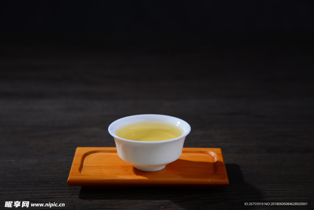 茶文化