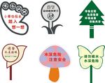 花草牌