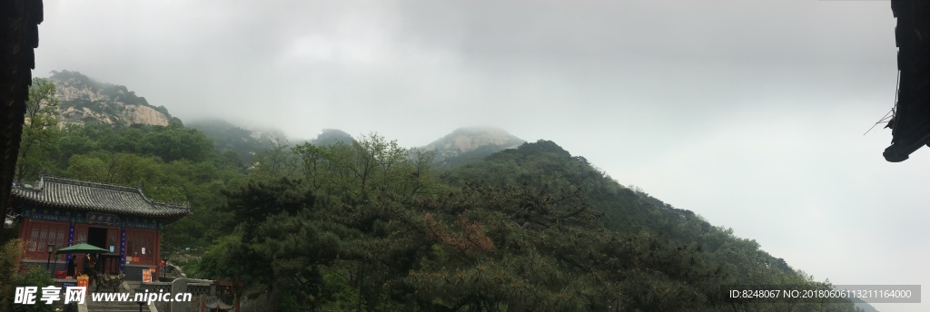山峰