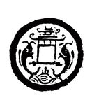 铜钱图片