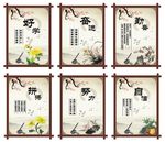 学校励志文化装饰贴画