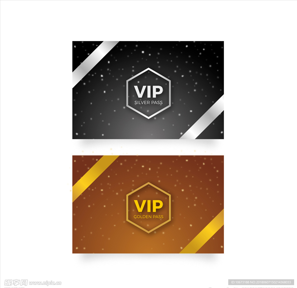 VIP会员