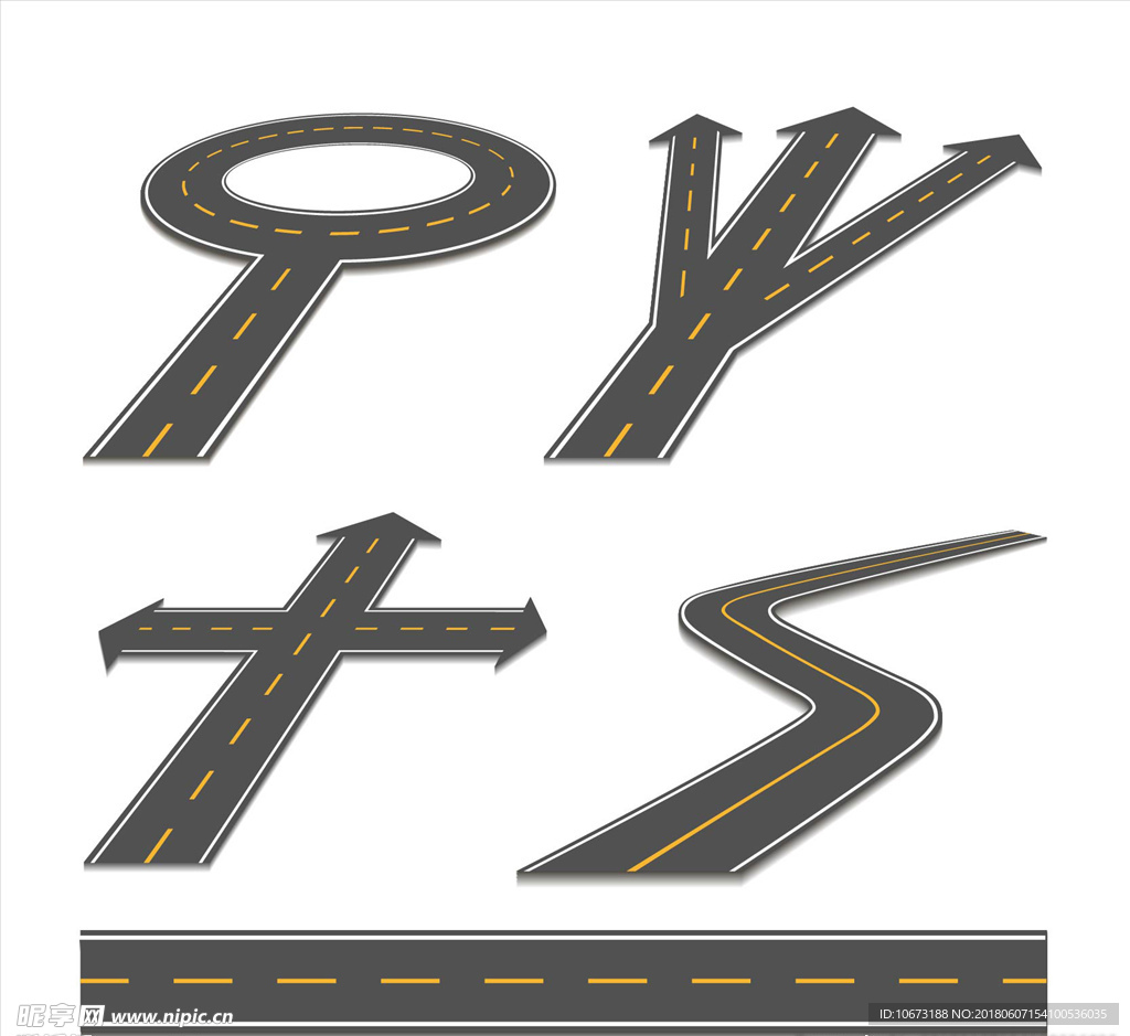 道路