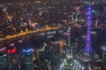 环球金融中心夜景