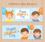 2款卡通儿童节banner