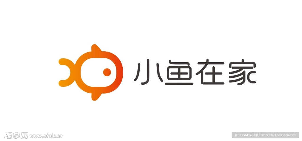 小鱼在家