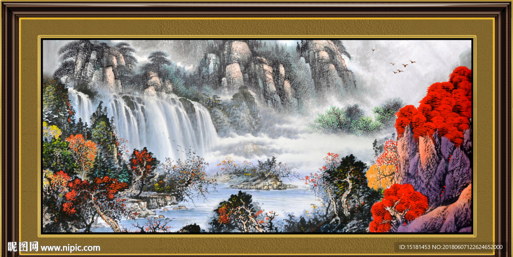 山水国画