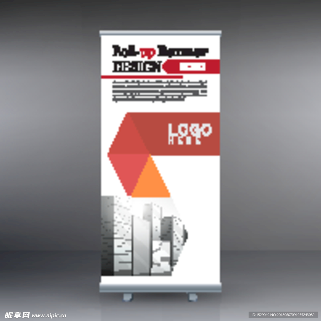 易拉宝 X展架
