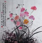 虞美人