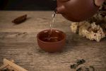 茶