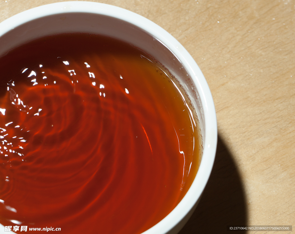 茶