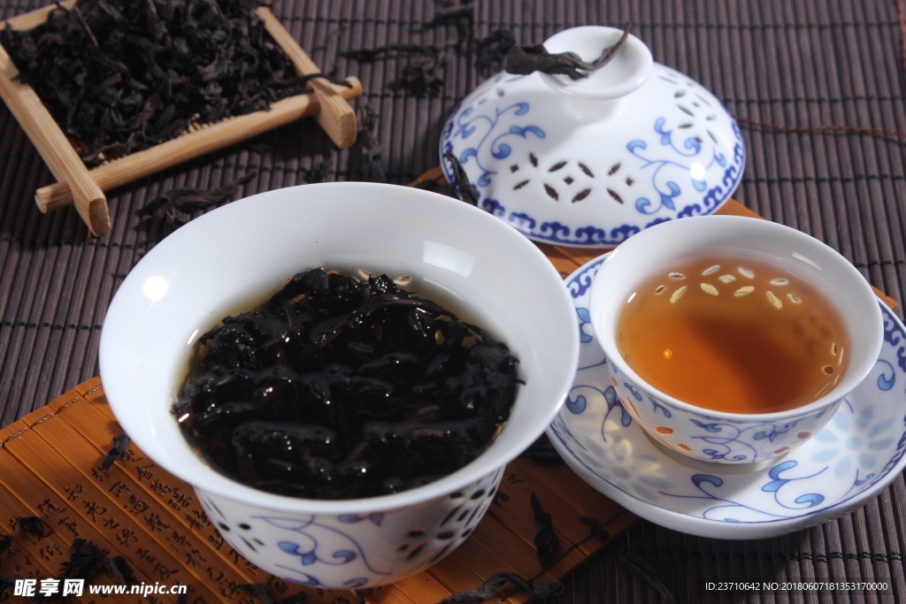 茶
