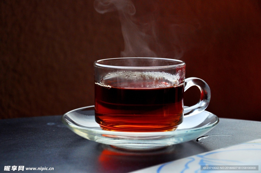 茶