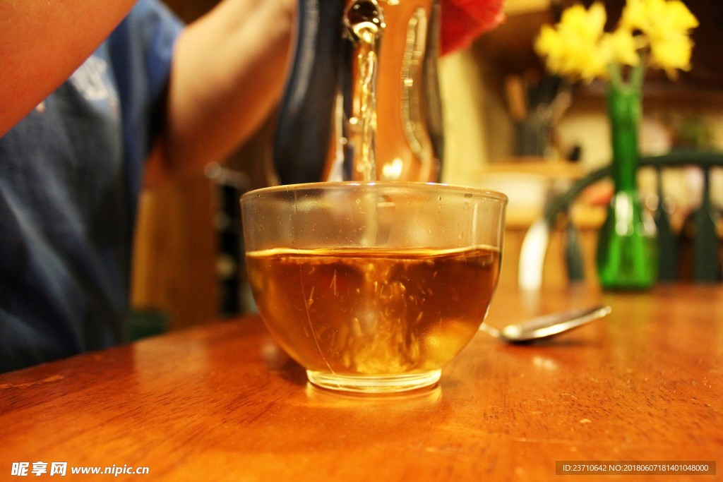 茶