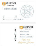 恋舍装修装饰名片卡片LOGO