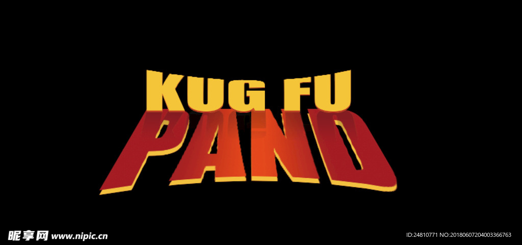 字体