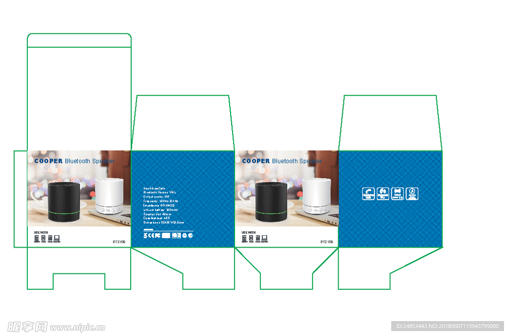 蓝牙音箱包装 包装设计 平面设