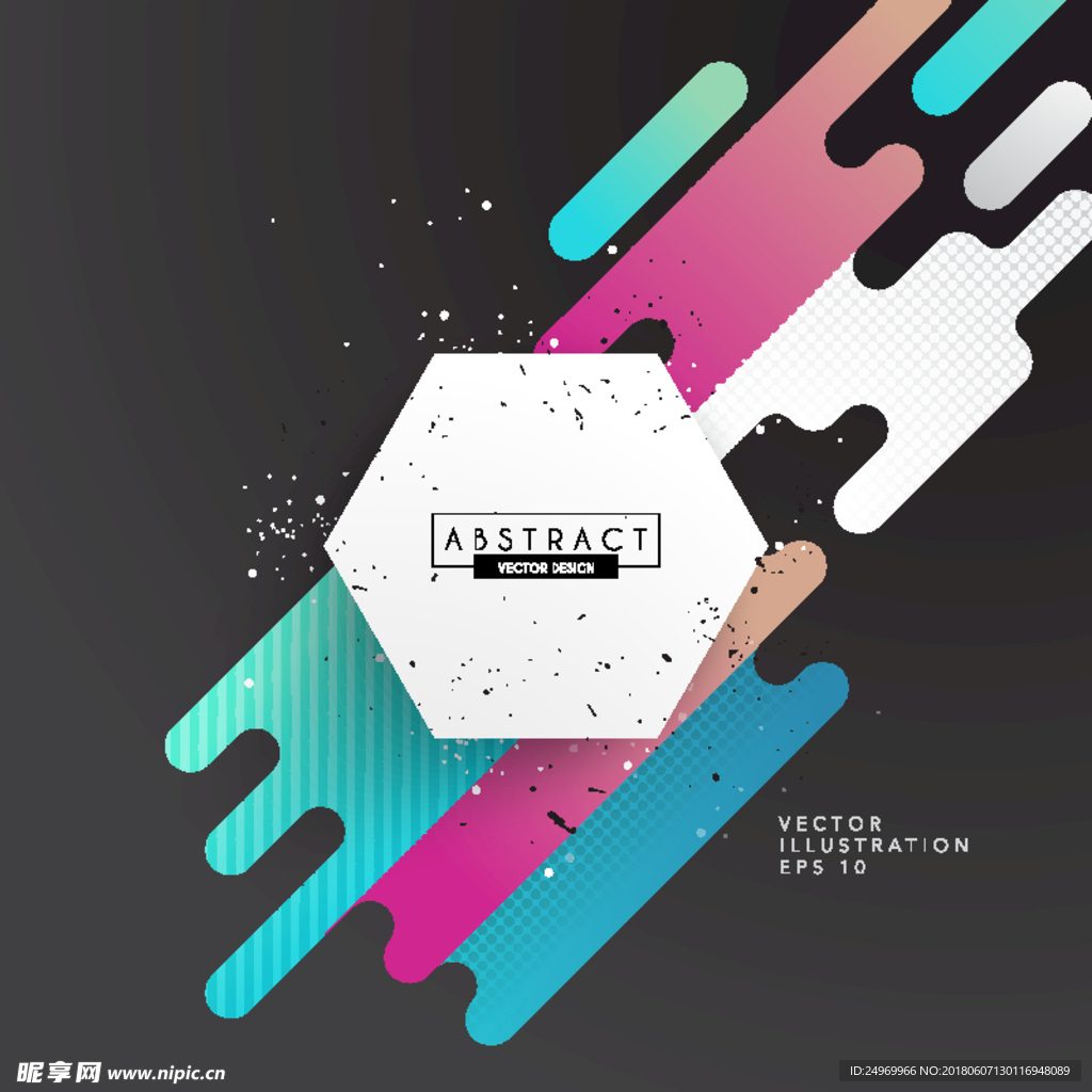 几何图案