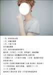 鹿晗