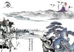 文武中国