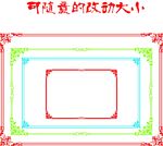 欧式边框