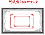 欧式相框
