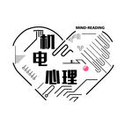心电图
