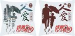 爸爸父亲